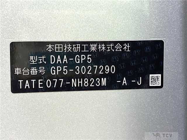 2013 Honda Fit Hybrid