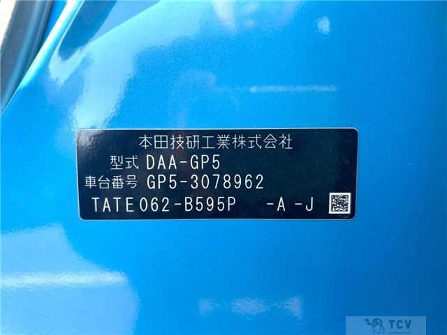 2014 Honda Fit Hybrid