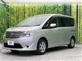 2015 Nissan Serena