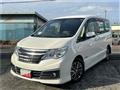 2015 Nissan Serena