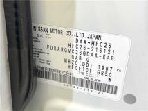 2014 Nissan Serena