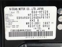 2013 Nissan Serena