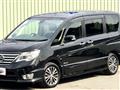 2014 Nissan Serena
