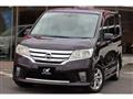 2013 Nissan Serena