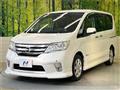 2013 Nissan Serena