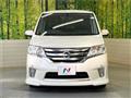 2013 Nissan Serena