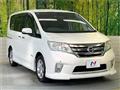 2013 Nissan Serena