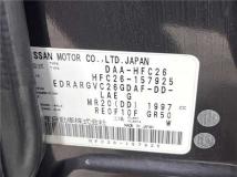2013 Nissan Serena
