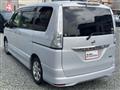 2013 Nissan Serena