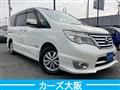 2014 Nissan Serena