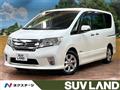 2013 Nissan Serena