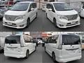2014 Nissan Serena