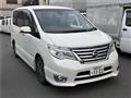 2014 Nissan Serena