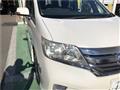 2013 Nissan Serena