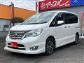 2016 Nissan Serena