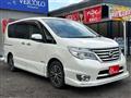 2016 Nissan Serena