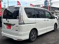 2016 Nissan Serena