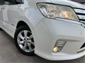 2012 Nissan Serena