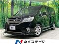 2013 Nissan Serena