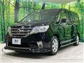2013 Nissan Serena