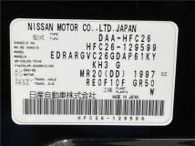 2013 Nissan Serena