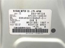 2013 Nissan Serena