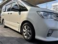 2013 Nissan Serena
