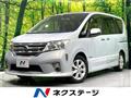 2013 Nissan Serena