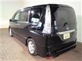 2012 Nissan Serena