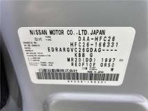 2013 Nissan Serena