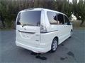 2012 Nissan Serena