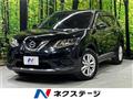 2015 Nissan X-Trail