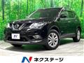 2016 Nissan X-Trail