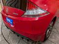 2012 Honda CR-Z