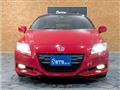 2012 Honda CR-Z