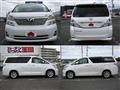 2009 Toyota Vellfire