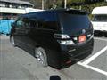 2011 Toyota Vellfire