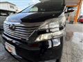 2010 Toyota Vellfire