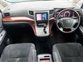 2011 Toyota Vellfire