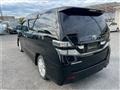 2010 Toyota Vellfire