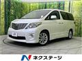 2009 Toyota Alphard