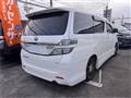 2010 Toyota Vellfire