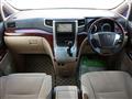2009 Toyota Alphard