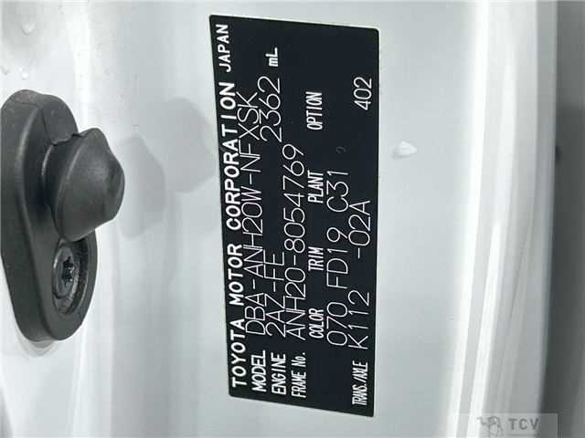 2009 Toyota Vellfire