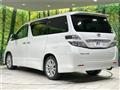 2009 Toyota Vellfire