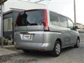 2006 Nissan Serena