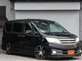 2011 Nissan Serena