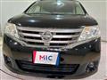 2011 Nissan Serena