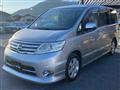 2010 Nissan Serena