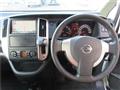 2010 Nissan Serena